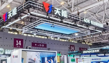 人生就是博官网亮相CIBF2026  以多元技术构建能源应用全图景