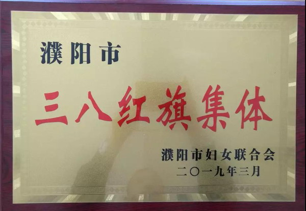 xf051303 首页-人生就是博(官网)