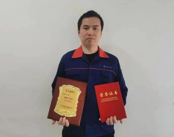 yinyinbing01 首页-人生就是博(官网)
