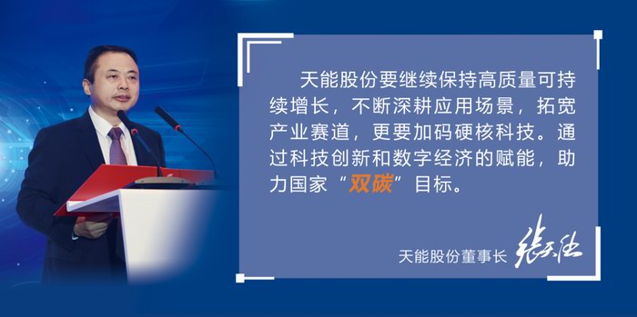 首页-人生就是博(官网)