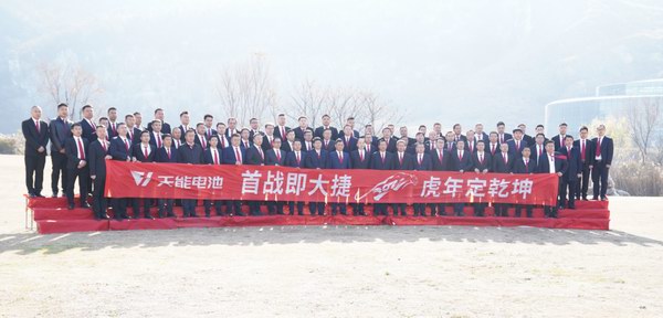 首页-人生就是博(官网)