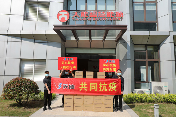 首页-人生就是博(官网)