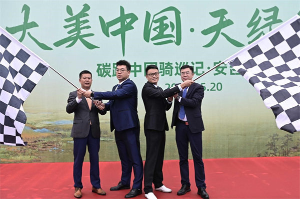 首页-人生就是博(官网)