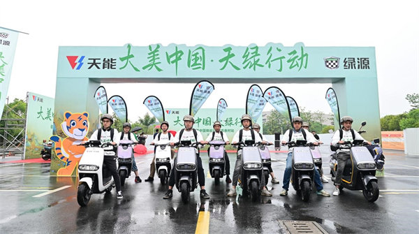 首页-人生就是博(官网)