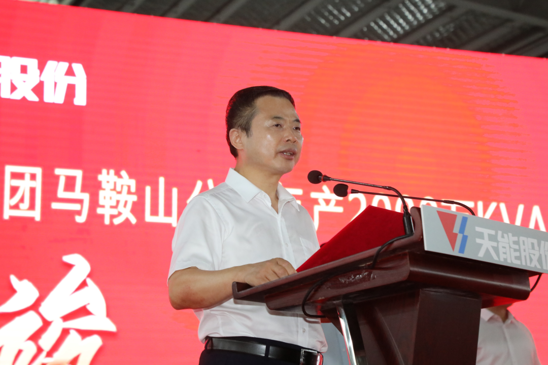 首页-人生就是博(官网)