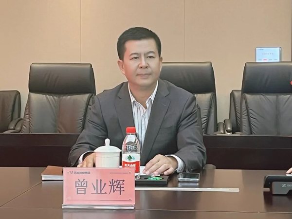 首页-人生就是博(官网)