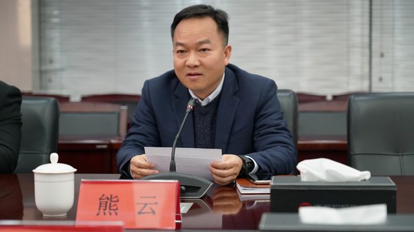 首页-人生就是博(官网)