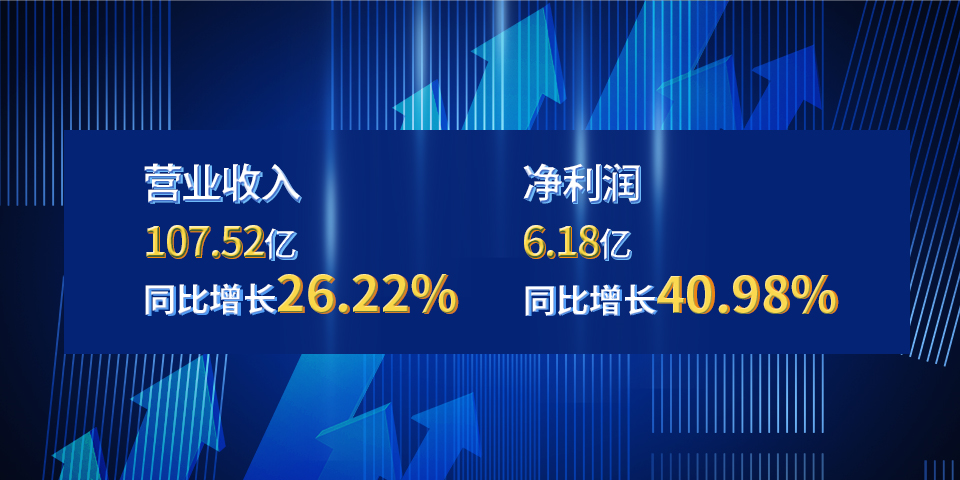 首页-人生就是博(官网)