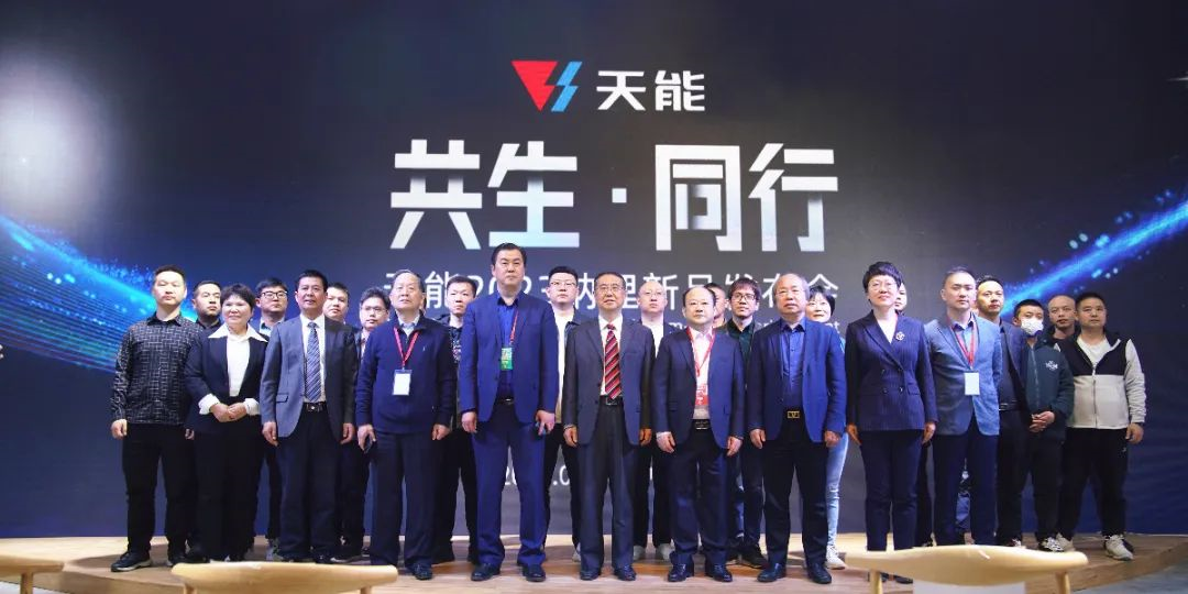 首页-人生就是博(官网)