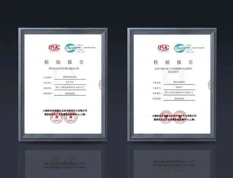 首页-人生就是博(官网)