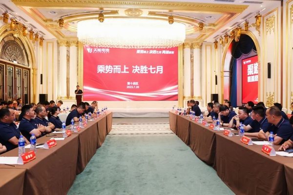 首页-人生就是博(官网)