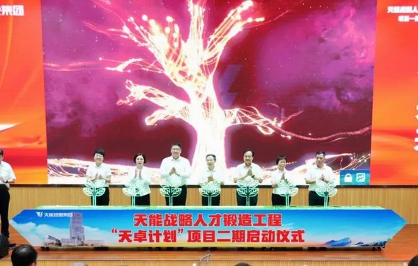 首页-人生就是博(官网)