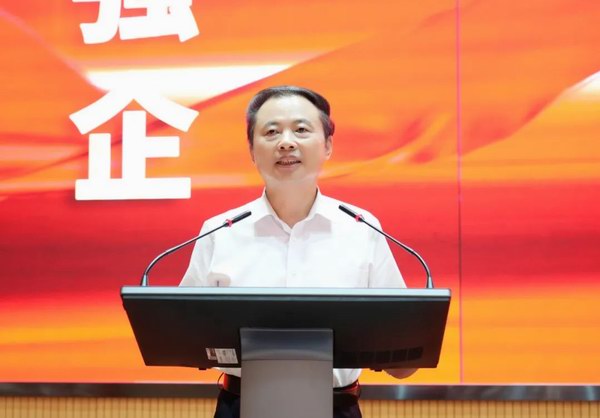 首页-人生就是博(官网)