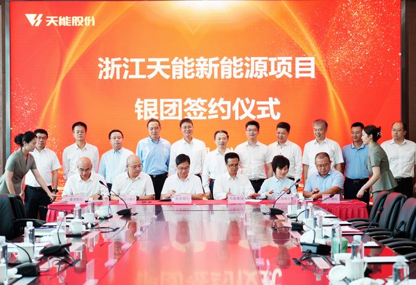 首页-人生就是博(官网)