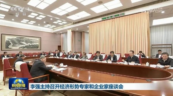 首页-人生就是博(官网)
