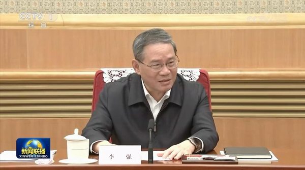 首页-人生就是博(官网)