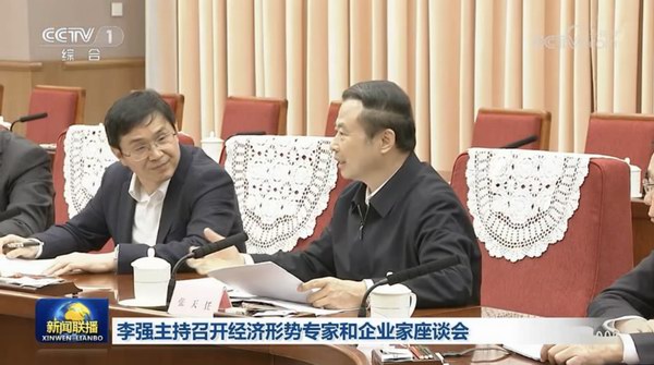首页-人生就是博(官网)