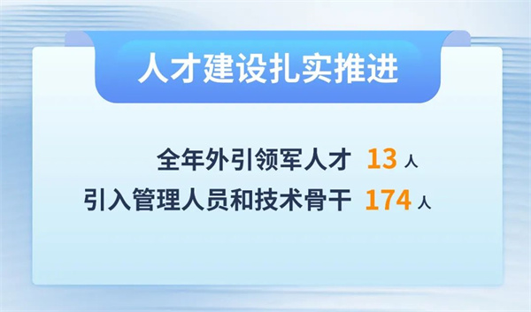 首页-人生就是博(官网)