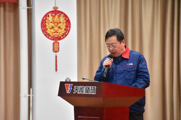 首页-人生就是博(官网)
