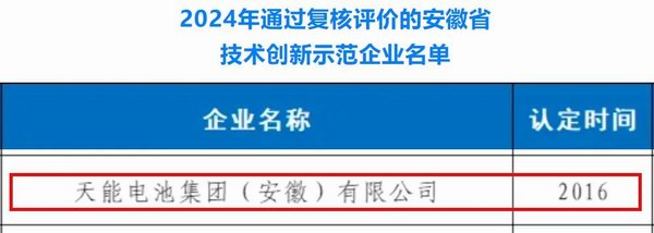 首页-人生就是博(官网)