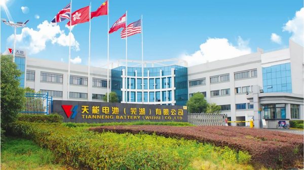 wangzhenxing02 首页-人生就是博(官网)