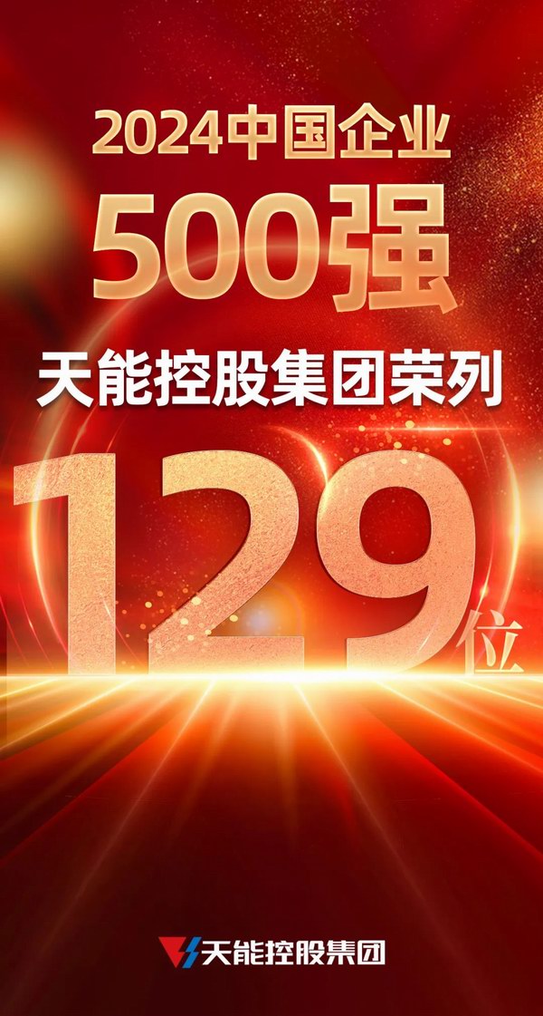 zgqy500q 首页-人生就是博(官网)
