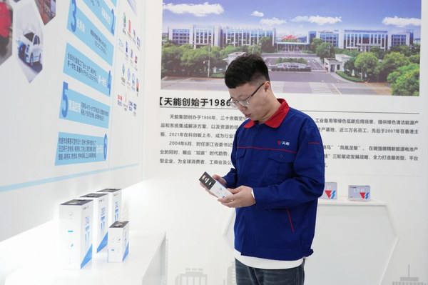 首页-人生就是博(官网)