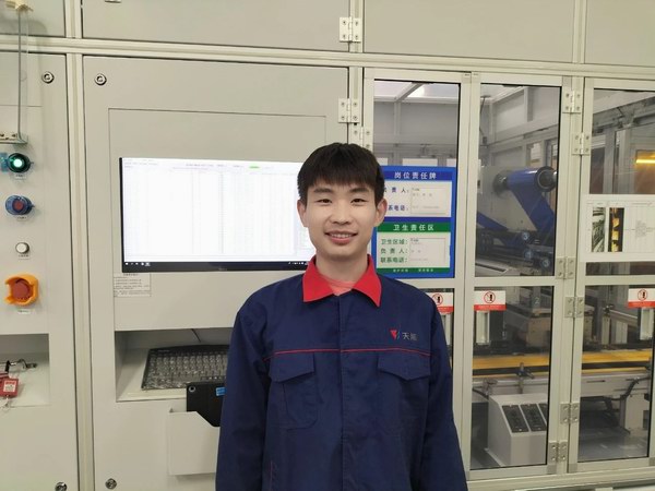 shanbx01 首页-人生就是博(官网)