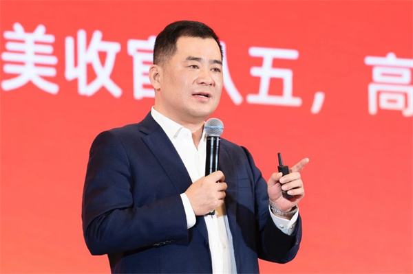 首页-人生就是博(官网)