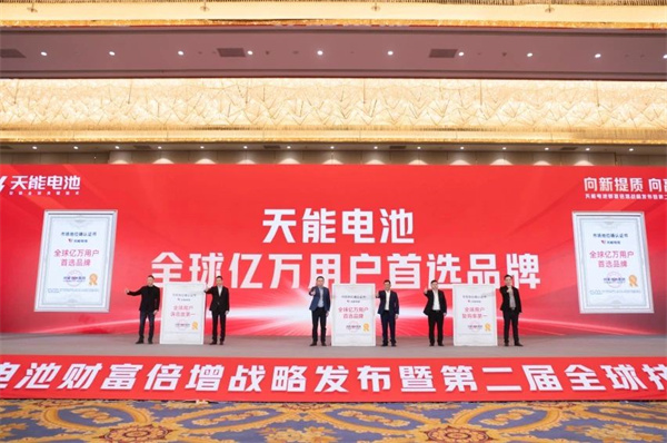 首页-人生就是博(官网)