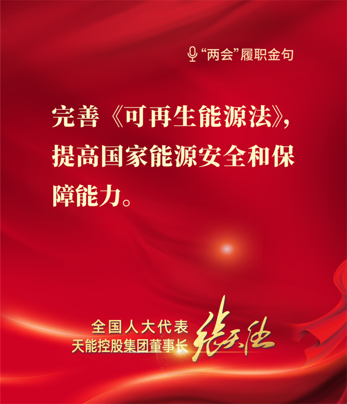 首页-人生就是博(官网)