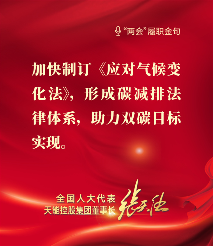首页-人生就是博(官网)