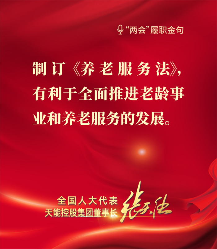 首页-人生就是博(官网)