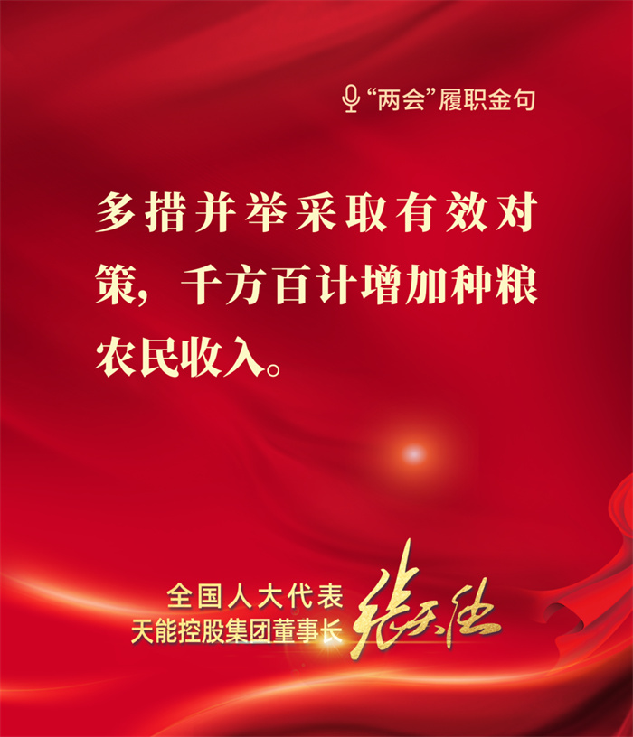 首页-人生就是博(官网)