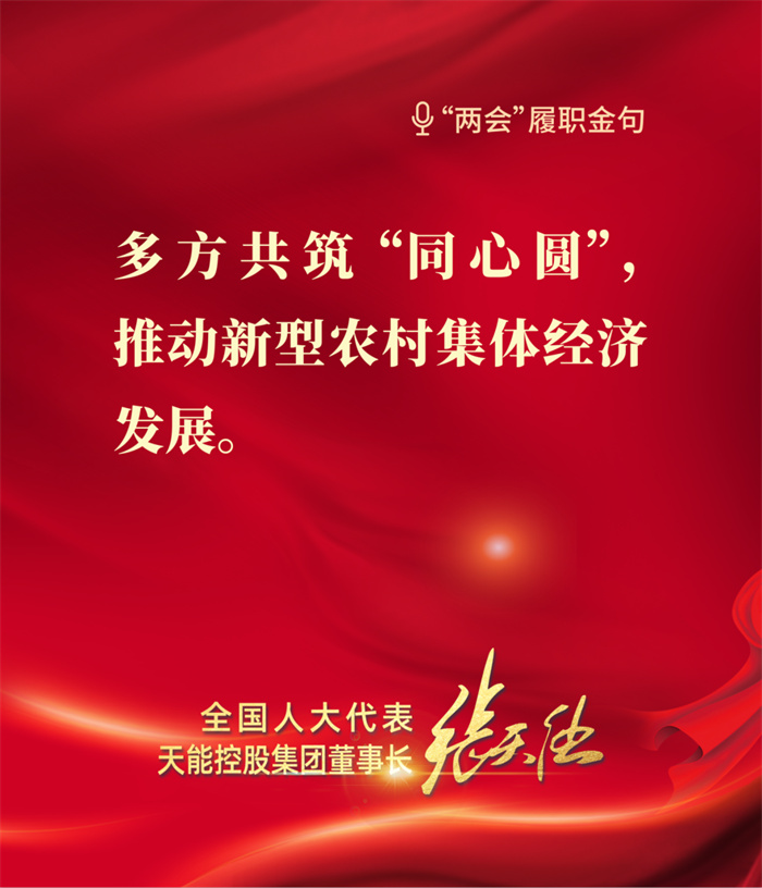 首页-人生就是博(官网)
