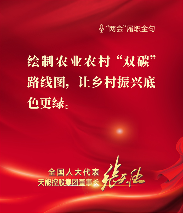 首页-人生就是博(官网)