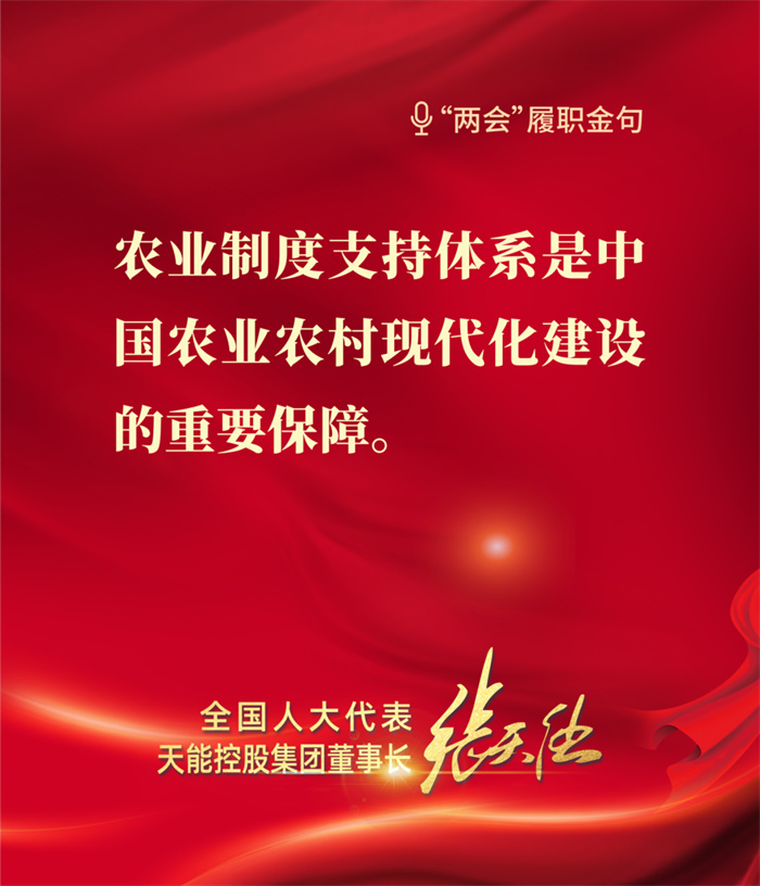 首页-人生就是博(官网)