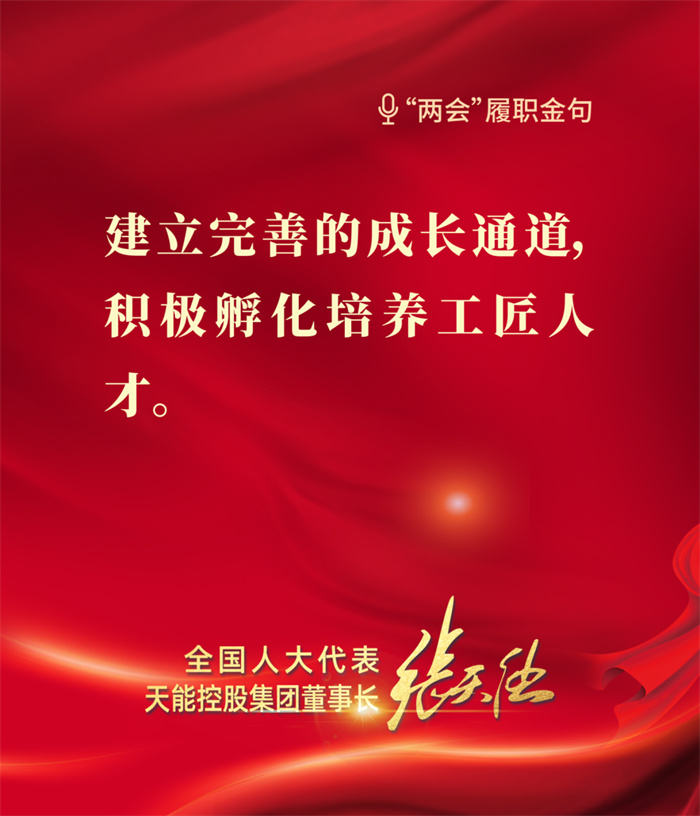 stjj02 首页-人生就是博(官网)