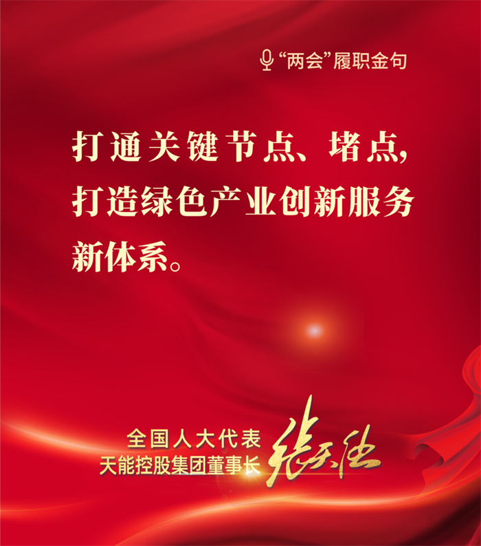 stjj04 首页-人生就是博(官网)