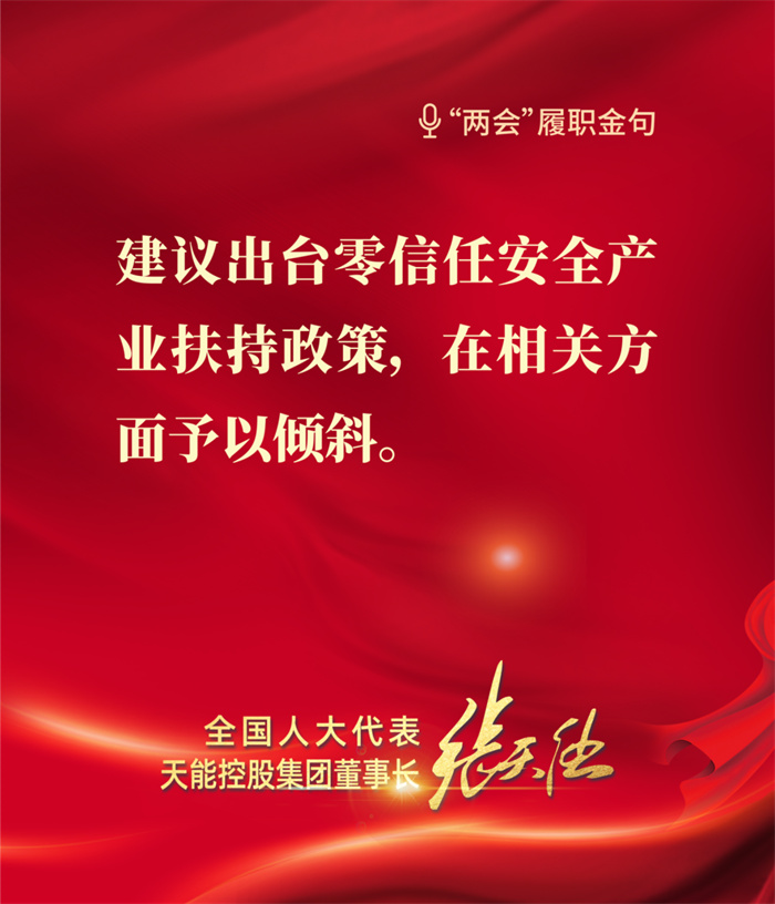 stjj05 首页-人生就是博(官网)