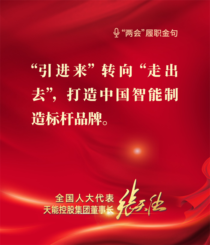 stjj07 首页-人生就是博(官网)