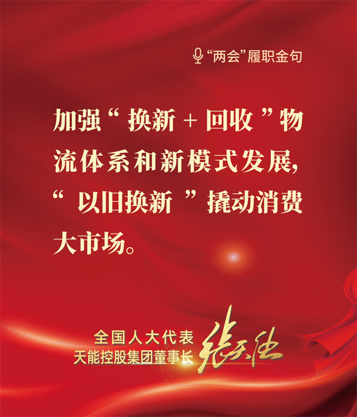 stjj09 首页-人生就是博(官网)