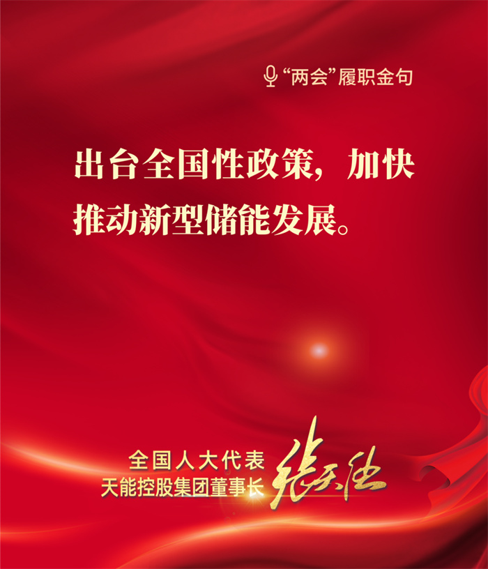 首页-人生就是博(官网)