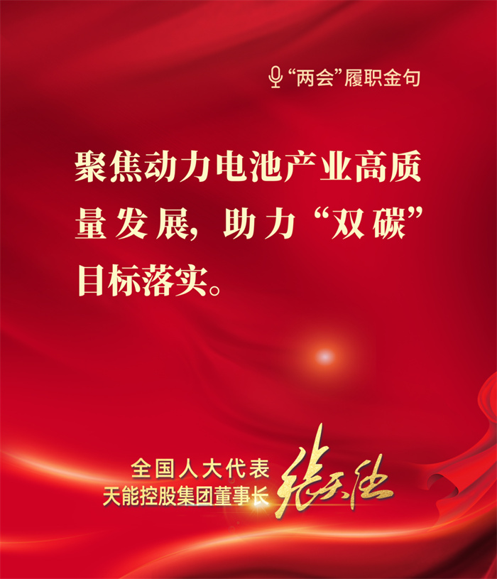 首页-人生就是博(官网)