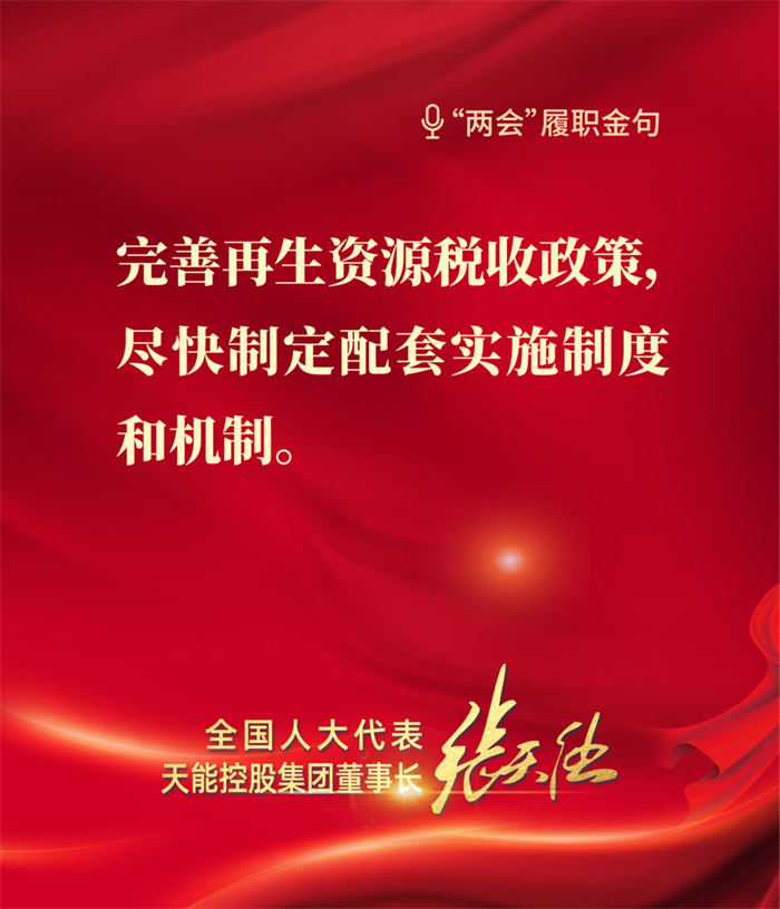 首页-人生就是博(官网)