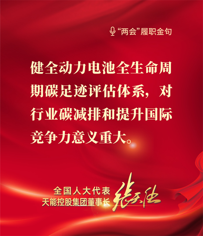首页-人生就是博(官网)