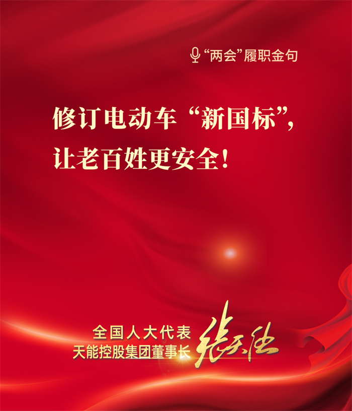 首页-人生就是博(官网)