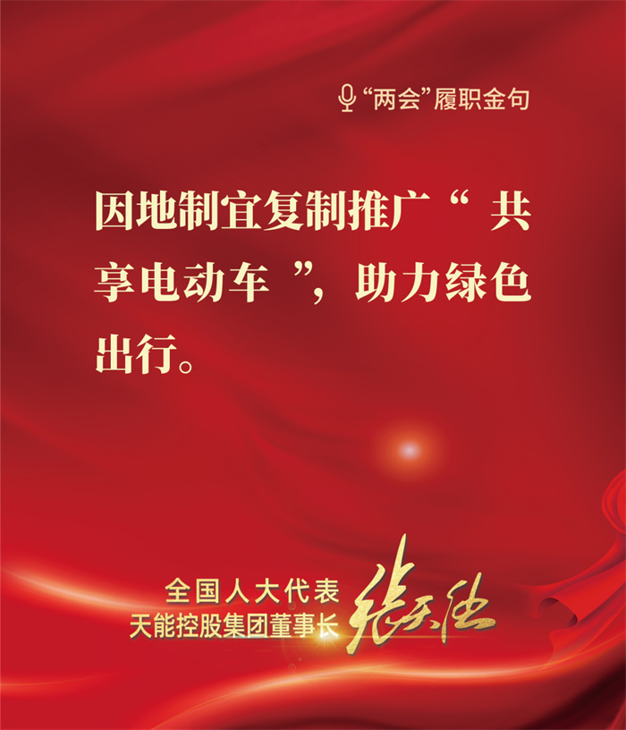 首页-人生就是博(官网)