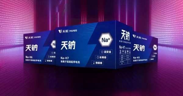 tnnadian02 首页-人生就是博(官网)