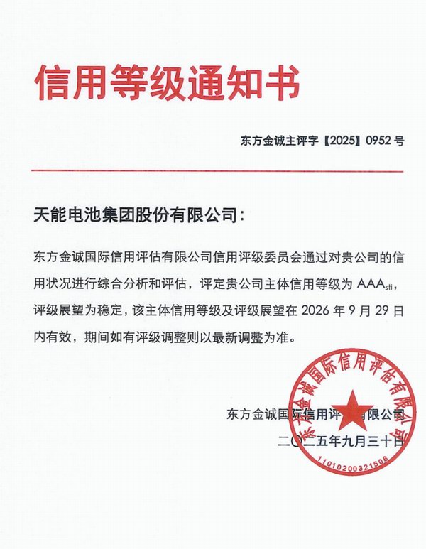 首页-人生就是博(官网)
